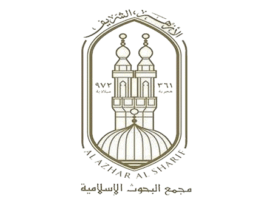 Académie islamique de recherche d’Al Azhar, Égypte